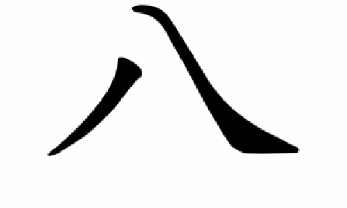 三肾丸有副作用吗可以经常吃吗-三肾丸有副作用吗网 - 为你提供三肾丸效果明显吗、三肾丸有副作用吗可以经常吃吗