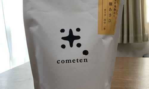 三肾丸对身体的副作用大吗-三肾丸有副作用吗网 - 为你提供三肾丸效果明显吗、三肾丸有副作用吗可以经常吃吗